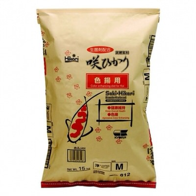 корм для кои saki-hikari color enhancing 15 kg Hikari (Япония) корм для прудовых рыб