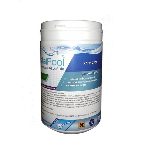 хлор стоп crystal pool сhlorine stop - 1 кг (гранулы) Crystal Pool (Германия) химия для бассейна