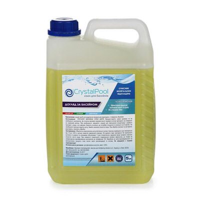 очиститель crystalpool scale remover - 5 л. Crystal Pool (Германия) химия для бассейна