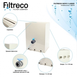 ситчатый фильтр для пруда (узв) filtreco sieve 5 large Filtreco (Нидерланды) ситчатые предфильтры