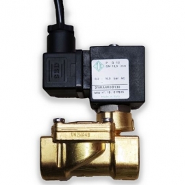 Автоматическая система долива воды Level Control - клапан 1/2 дюйма