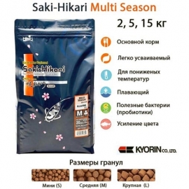 Корм для Кои Saki-Hikari Multi Season 5 kg